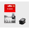 Kép 5/8 - Canon PG-512 fekete tintapatron 2969B001 (eredeti)