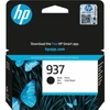 Kép 2/2 - HP 4S6W5NE Patron Black No.937 /o/