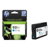 Kép 3/7 - HP CN046AE No.951XL cián tintapatron (eredeti)