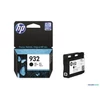 Kép 2/7 - HP CN057AE No.932 fekete tintapatron (eredeti)