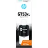 Kép 6/12 - HP 1VV21AE No.GT53XL fekete tinta (eredeti)