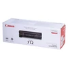 Kép 4/6 - Canon CRG-712 fekete toner 1870B002 (eredeti)