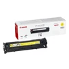 Kép 4/6 - Canon CRG-718 sárga toner 2659B002 (eredeti)
