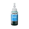 Kép 7/7 - Epson C13T66424A T6642 cián tinta (eredeti)