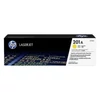 Kép 4/4 - HP CF402A No.201A sárga toner (eredeti)
