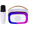 Kép 2/3 - Trevi XR8A01 hordozható fehér gyermek Bluetooth party box