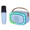 Kép 1/3 - Trevi XR8A01 hordozható kék gyermek Bluetooth party box