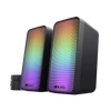 Kép 2/4 - Trust GXT611 Wezz Illuminated 2.0 hangszóró pár