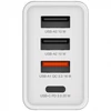 Kép 7/10 - Hálózati töltő, 1xUSB-C PD (20W), USB-A QC 3.0, 2xUSB-A (10W), VERBATIM, fehér