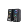 Kép 2/10 - Ventaris S300 RGB gamer hangszóró