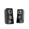 Kép 1/10 - Ventaris S300 RGB gamer hangszóró
