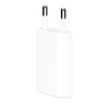 Kép 1/3 - Apple 5W USB Power adapter White