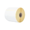 Kép 7/10 - Etikett, thermo, 102x152 mm, 350 etikett/tekercs, BROTHER