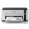 Kép 6/6 - Epson EcoTank M1100 Tintasugaras Nyomtató