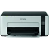 Kép 12/12 - Epson EcoTank M1120 mono tintasugaras egyfunkciós nyomtató