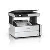 Kép 16/16 - Epson EcoTank M2170 mono tintasugaras multifunkciós nyomtató
