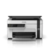 Kép 13/13 - Epson EcoTank M2120 mono tintasugaras multifunkciós nyomtató
