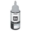 Kép 4/5 - Epson C13T67314A T6731 fekete tinta (eredeti)