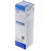 Kép 4/5 - Epson C13T67324A T6732 cián tinta (eredeti)