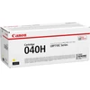 Kép 2/3 - Canon CRG040H sárga toner (eredeti)