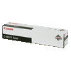Kép 4/4 - Canon C-EXV11 fekete toner (eredeti)