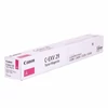 Kép 2/2 - Canon C-EXV29 magenta toner (eredeti)