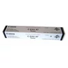 Kép 4/4 - Canon IRC250 (C-EXV47) fekete toner (eredeti)