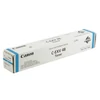 Kép 2/2 - Canon EXV48 cyan toner (eredeti)