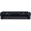 Kép 3/3 - Canon CRG-045H magenta toner 1244C002 (eredeti)