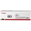 Kép 2/4 - Canon CRG067 sárga toner (eredeti)