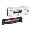 Kép 5/6 - Canon CRG-718 magenta toner 2660B002 (eredeti)