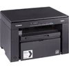 Kép 5/11 - Canon i-SENSYS MF3010 MFP Bundle(+2xCRG725)