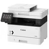 Kép 3/4 - Canon i-SENSYS MF453DW MFP