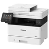 Kép 5/5 - Canon i-SENSYS MF455DW MFP