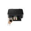Kép 13/15 - Canon Pixma MG3650S tintasugaras multifunkciós nyomtató (fekete színű)