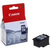 Kép 6/8 - Canon PG-512 fekete tintapatron 2969B001 (eredeti)