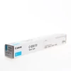 Kép 2/3 - Canon EXV51 cyan toner (eredeti)