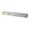 Kép 2/3 - Canon EXV51 sárga toner (eredeti)