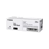 Kép 2/3 - Canon T09 fekete toner (eredeti)