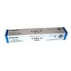 Kép 3/3 - Canon IRC250 (CEXV47) cyan toner (eredeti)