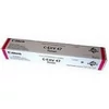 Kép 2/3 - Canon EXV47 magenta toner (eredeti)