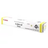 Kép 3/3 - Canon IRC250 (C-EXV47) sárga toner (eredeti)
