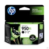 Kép 6/7 - HP CN045AE No.950XL fekete tintapatron (eredeti)