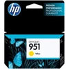 Kép 4/5 - HP CN052AE No.951 sárga tintapatron (eredeti)