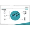 Kép 3/5 - Digitus CAT5e U-UTP Patch Cable 1m Black