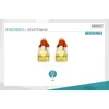 Kép 3/5 - Digitus CAT6A S-FTP Patch Cable 0,25m Red