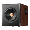 Kép 10/11 - Edifier S350DB 2.1 barna hangszóró