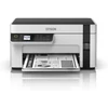 Kép 7/13 - Epson EcoTank M2120 mono tintasugaras multifunkciós nyomtató