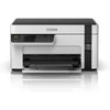 Kép 8/13 - Epson EcoTank M2120 mono tintasugaras multifunkciós nyomtató