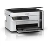 Kép 9/13 - Epson EcoTank M2120 mono tintasugaras multifunkciós nyomtató